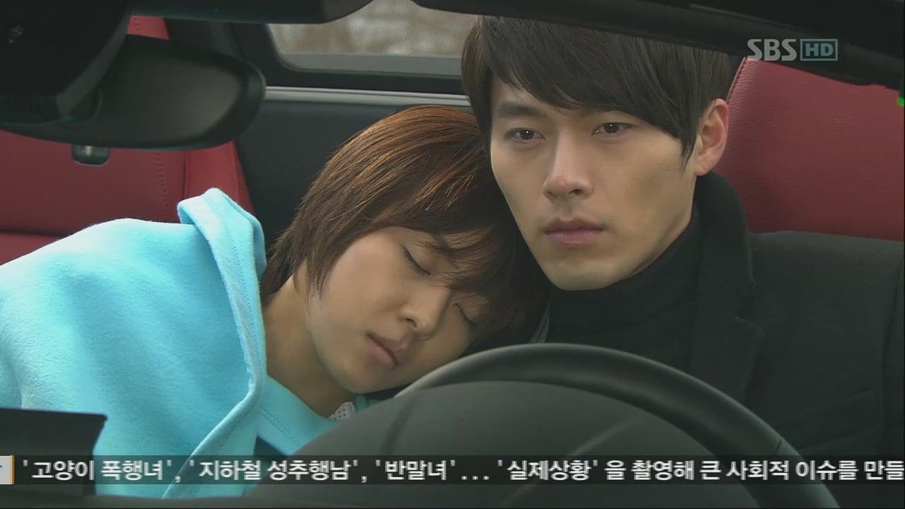 Video Preview for Episode 18 of Secret Garden A Koala's Playground